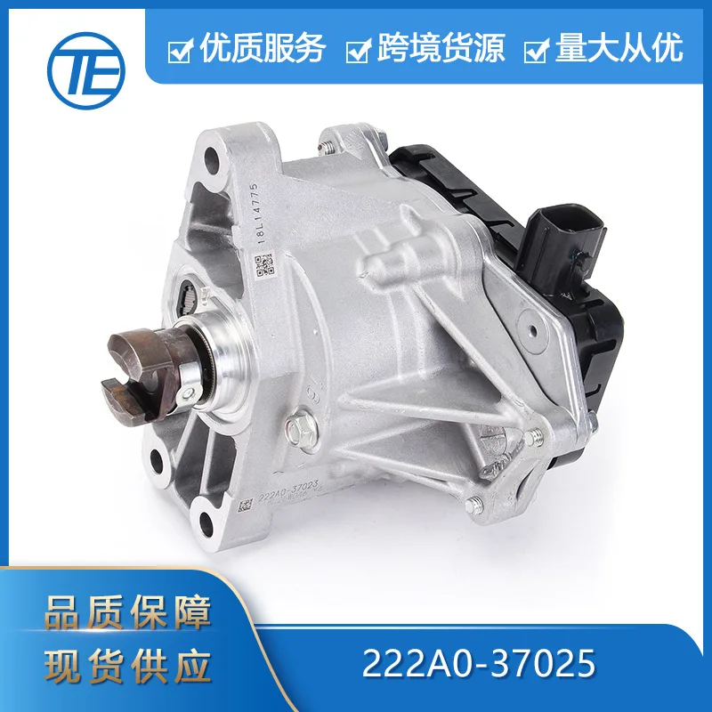 

Suitable for Chuangyi is Suitable for the 222A0-37025 variable valve lift controller of Toyota Corolla auto parts