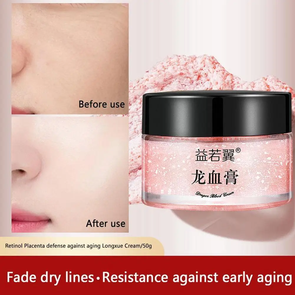 Retinol Dragon's Blood Cream Rejuvenation Skin Face Facial Nourishing Repair Care Skin Cream Anti-aging Cream Moisturizing G5E3