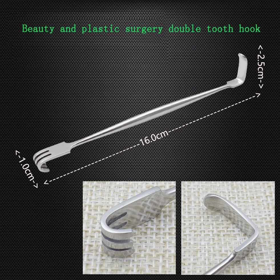 ศัลยกรรมเครื่องสําอางทางการแพทย์ ตะขอเกี่ยวฟันคู่ ความลึกของเปลือกตาสองชั้น ตาสองชั้น จมูกฉีกขาด ถุงคู่หัวสองฟันสามฟัน hoo