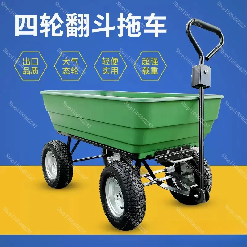 Foldable 4‑Wheel Flat Hand Trolley Utility Dump Cart Manual Transport Wagon For Farm Household Warehouse Goods Moving Handling