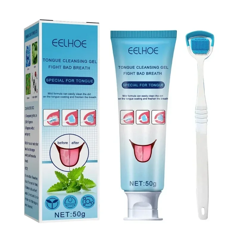 Tongue Scraper Tongue Cleaning Gel Tongue Brush Helps Fight Bad Breath Cleaner Brush Precise Cleaning Brush Kit