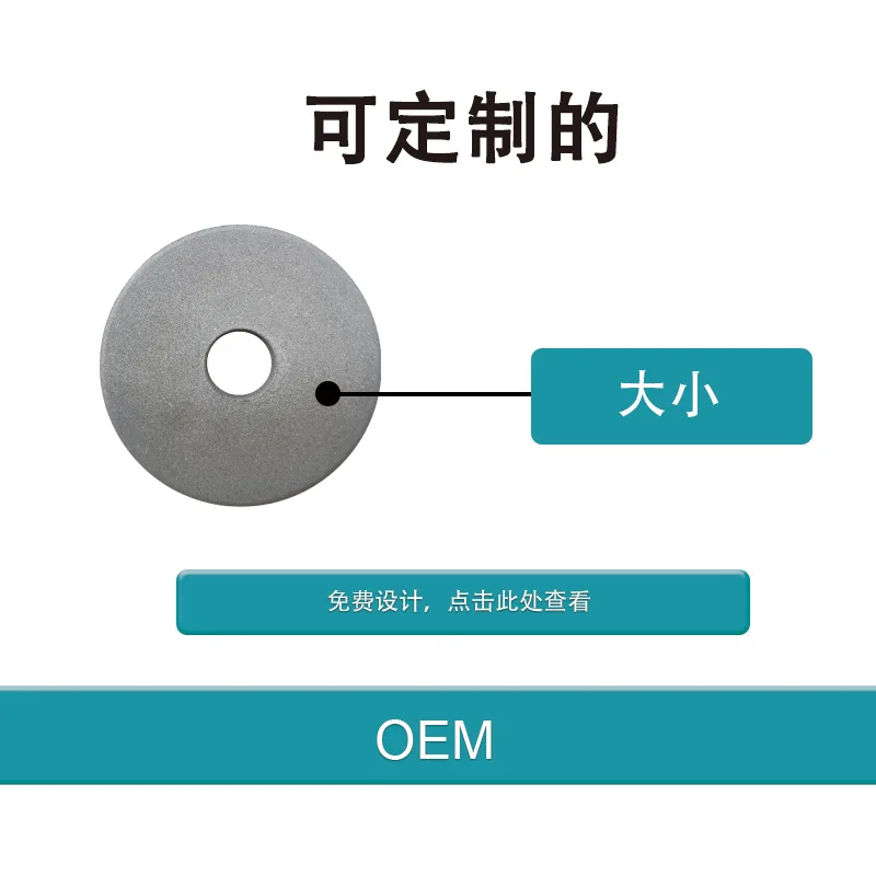 Customized-Border Hydrogen-Rich Tablets 45mm Large Ceramic Tablets Weak Alkaline Small Molecule Trace Hydrog