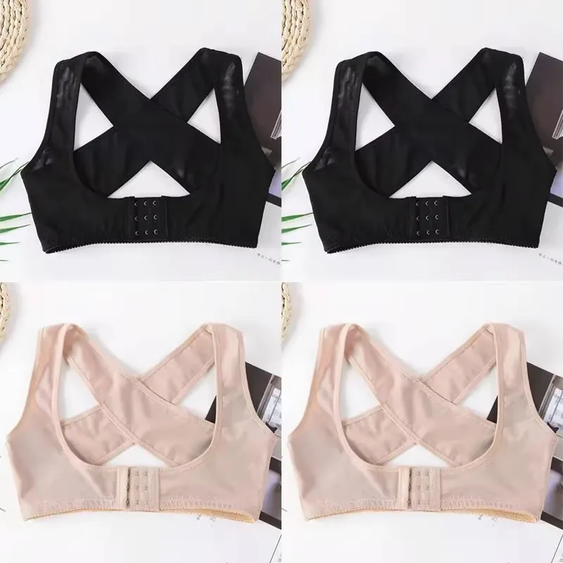 1/2/3/4pcs Invisible Body Shaper Corset Women Chest Posture Belt Back Shoulder Support Brace Posture Correction For Health Care