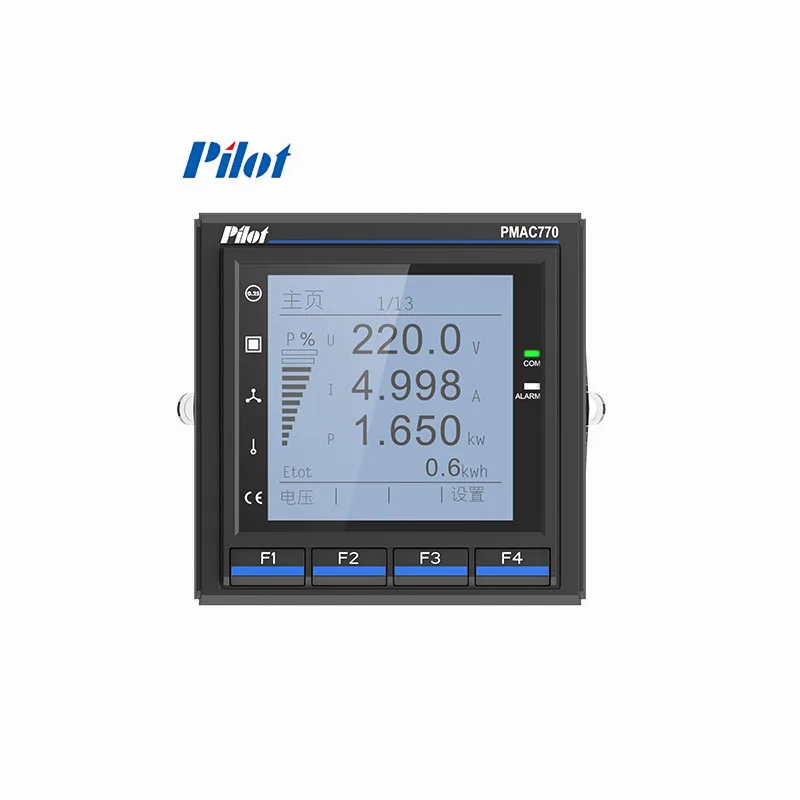 PMAC770 High Performance Multifunction Power Meter suit for Low /High voltage system Power quality analysis