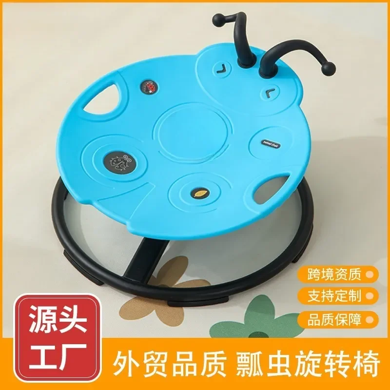 Kids Ladybug Swivel Chair Sensory Integration Training Tool Vestibular Balance Exercise Disc for Children Home Physical