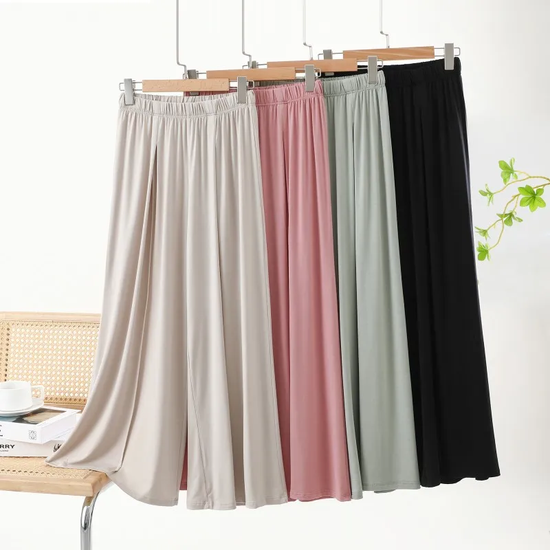 Spring Summer New Wide Leg Pants Women Loose Folded Slim Casual Skirt Pants Modal High Waist Draped Thin Long Trousers
