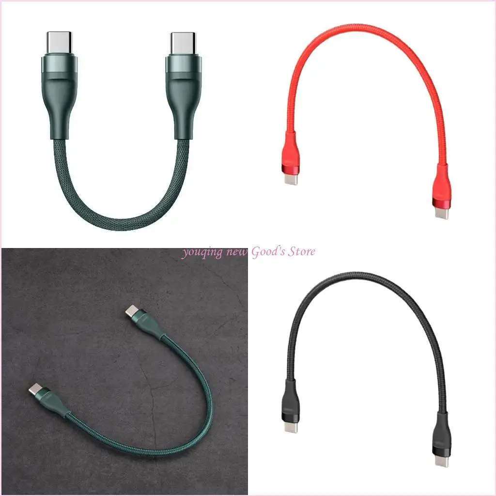 

57QA 66W USB C CABLE 25 см для быстрой зарядки и передачи данных 480 Мбит / с нейлоновой плетена