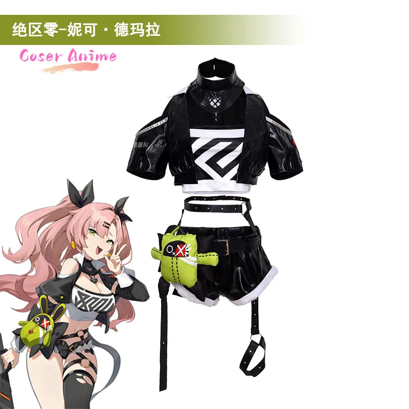 Juezu Zero Demala เกมแอนิเมชั่นอะนิเมะบทบาทเล่นเครื่องแต่งกาย