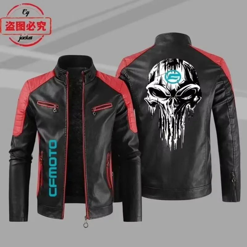 

European Size CFMOTO Motorcycle LOGOpu Leather Jacket Windproof Autumn/Winter Men's Punisher Riding Spring/Autumn Leather Jacket