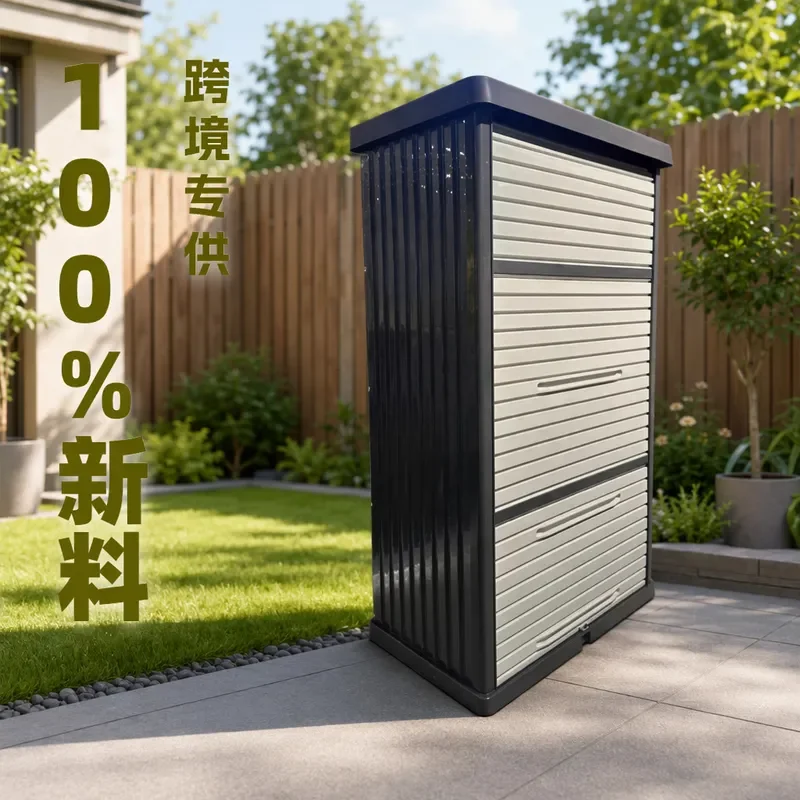 Outdoor Balcony Storage Cabinet with Drawer Garden Locker Simple Design New Material for Patio Yard