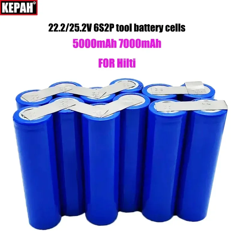 22.2V 25.2V 18650 6S2P 5000mAh 7000mAh Lithium battery cells pack For Hilti CPC B18 B22 1800-A22 SID 22-A SID 18-A SFH 22-A ect