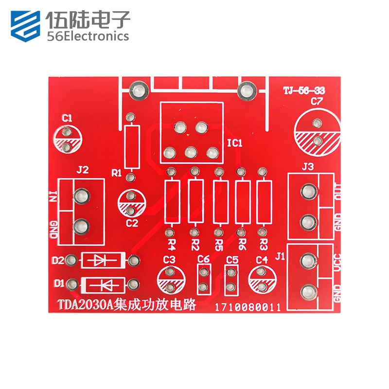 TDA2030A Monophonic Channel Integrated Power Amplifier DIY Kit Electronics Circuits to Assemble Spare Parts