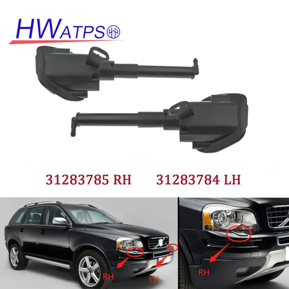 HWATPS For Volvo XC90 MK1 2007-2014 Front Right & Left Headlight Cleaning Washer Spray Nozzle Jet 31283785 RH 31283784 LH