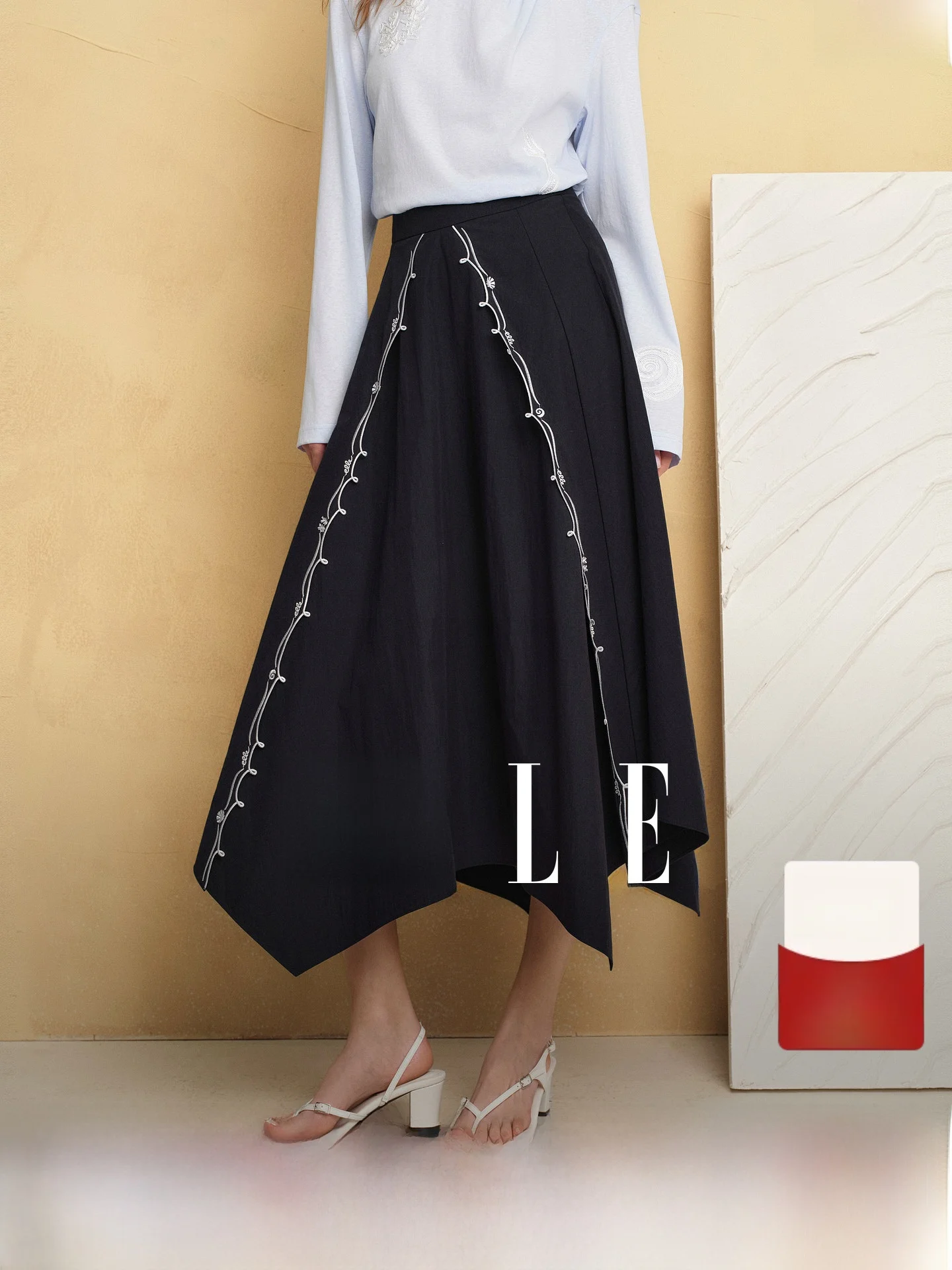 Elle Collaborative Irregular Color Block Half-length Skirt Women's Autumn New Style Elegant Drapey Long Skirt A-line Silhouette