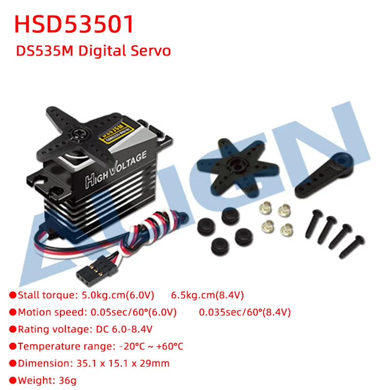 ALIGN T-REX DS530M DS535M DS530 DS535 Digital Servo 500X RC Helicóptero Servo Motor Acessórios para 500pro L