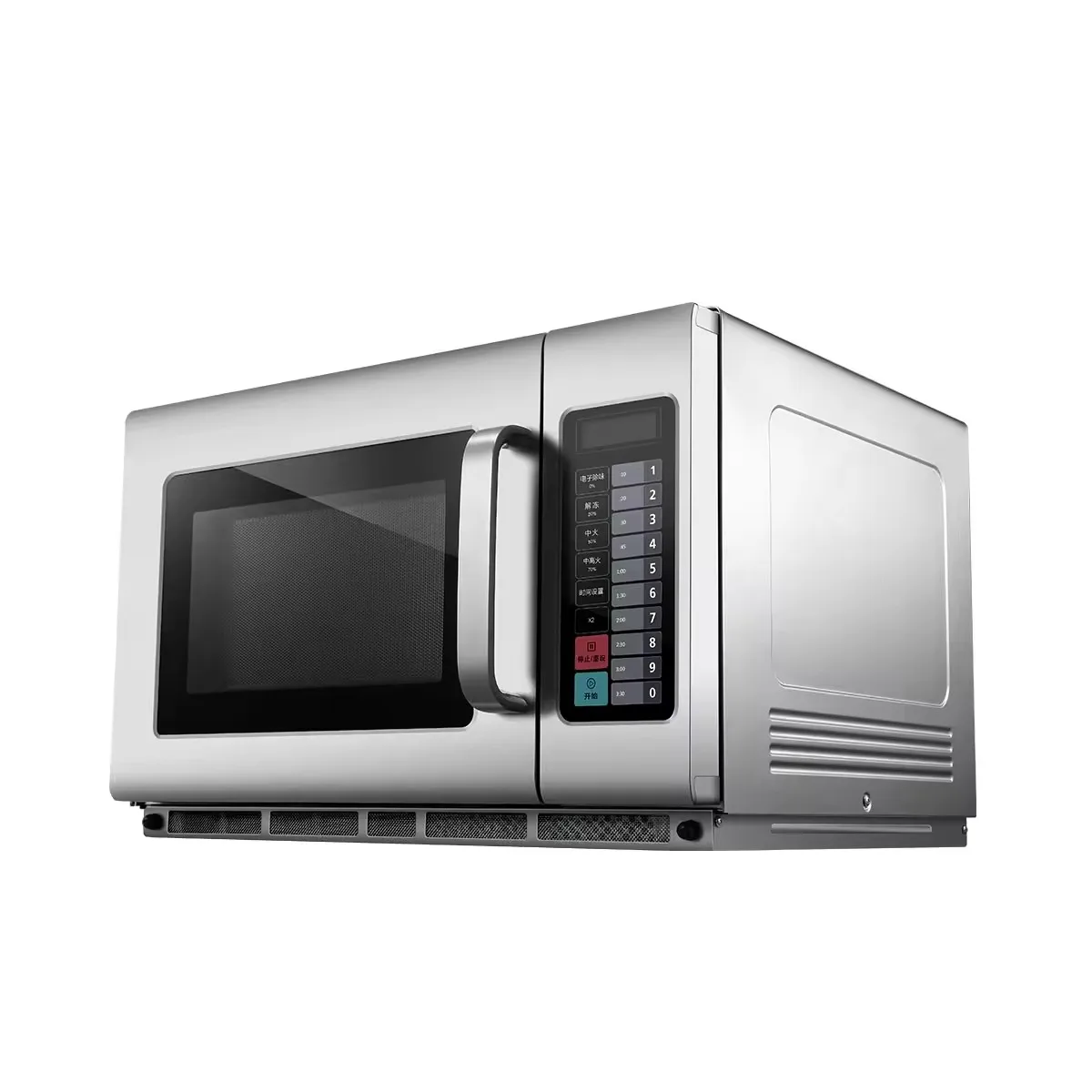 

Wholesale Multifunction Convection Microwave Oven Transformer 20L Built Stainless Steel in Microwave Oven