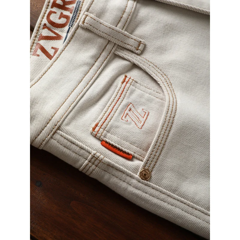 2025New Milky White Jeans Men's Autumn High-End Design Trendy Casual All-Matching Stretch Pencil Pants Trousers