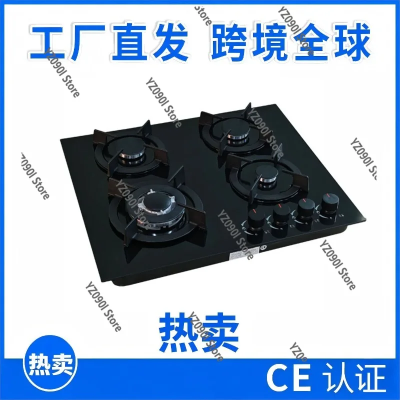 Embedded 4-Burner Gas Stove Electronic Pulse Ignition Glass Panel Kitchen Cooking Cooker