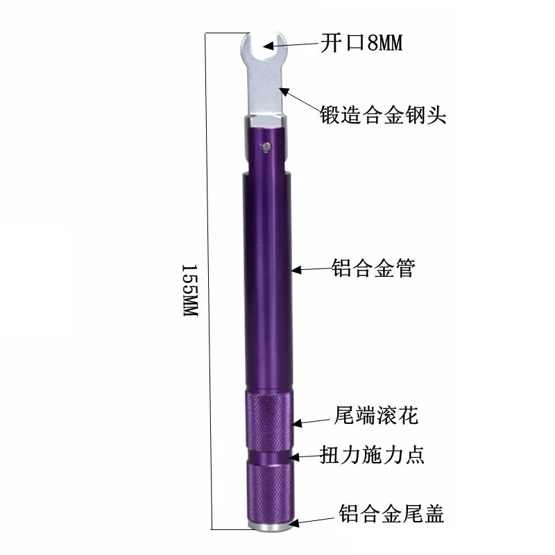 Connect with 8mm bending opening with RF head torque wrench