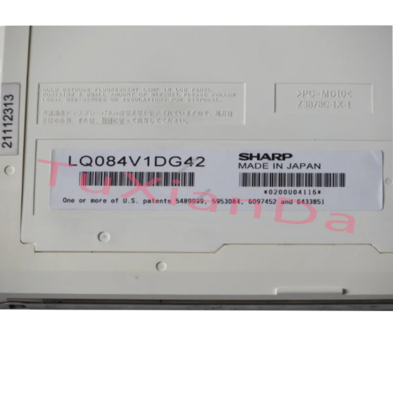 Original LQ084V1DG42 LCD Panel 8.4inch LCD Display for Industrial with Parallel RGB Interface LCD Module