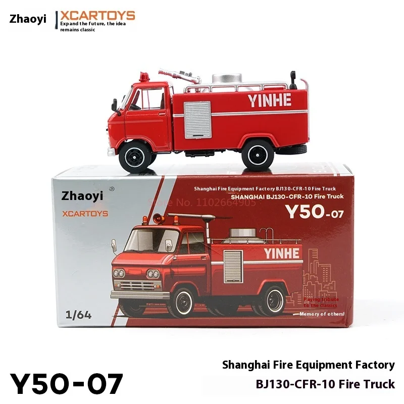 

Xcartoys 1/64 Scale Alloy Fire Truck Model Collectible Static Ornament for Adults And Boys BJ130-CFR-10