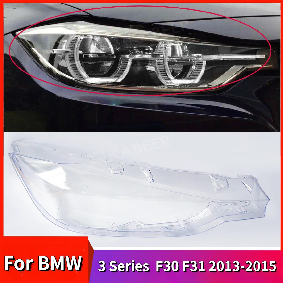 1PCS Car Headlight Lens Glass Led Headlight Lamp Lens Cover for BMW 3 Series F30 F31 2013-2015 Lampshade Guard Protector Cover