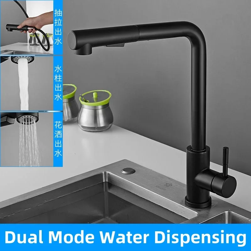 

Смесители для кухни из нержавеющей стали, выдвижной смеситель для горячей и холодной воды, смеситель для раковины, 2 модели, смеситель с насадкой, монтируемый на палубе