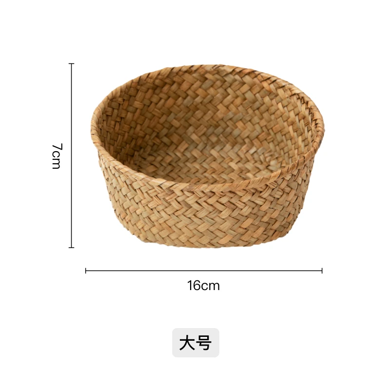 Natural seaweed woven storage basket, kitchen sundries storage basket
