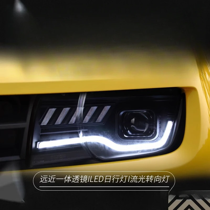 

Suitable for Camaro 09-12 Headlight Assembly, Bumblebee Modified LED Daytime Running Lights, Flowing Turn Signal Headlights