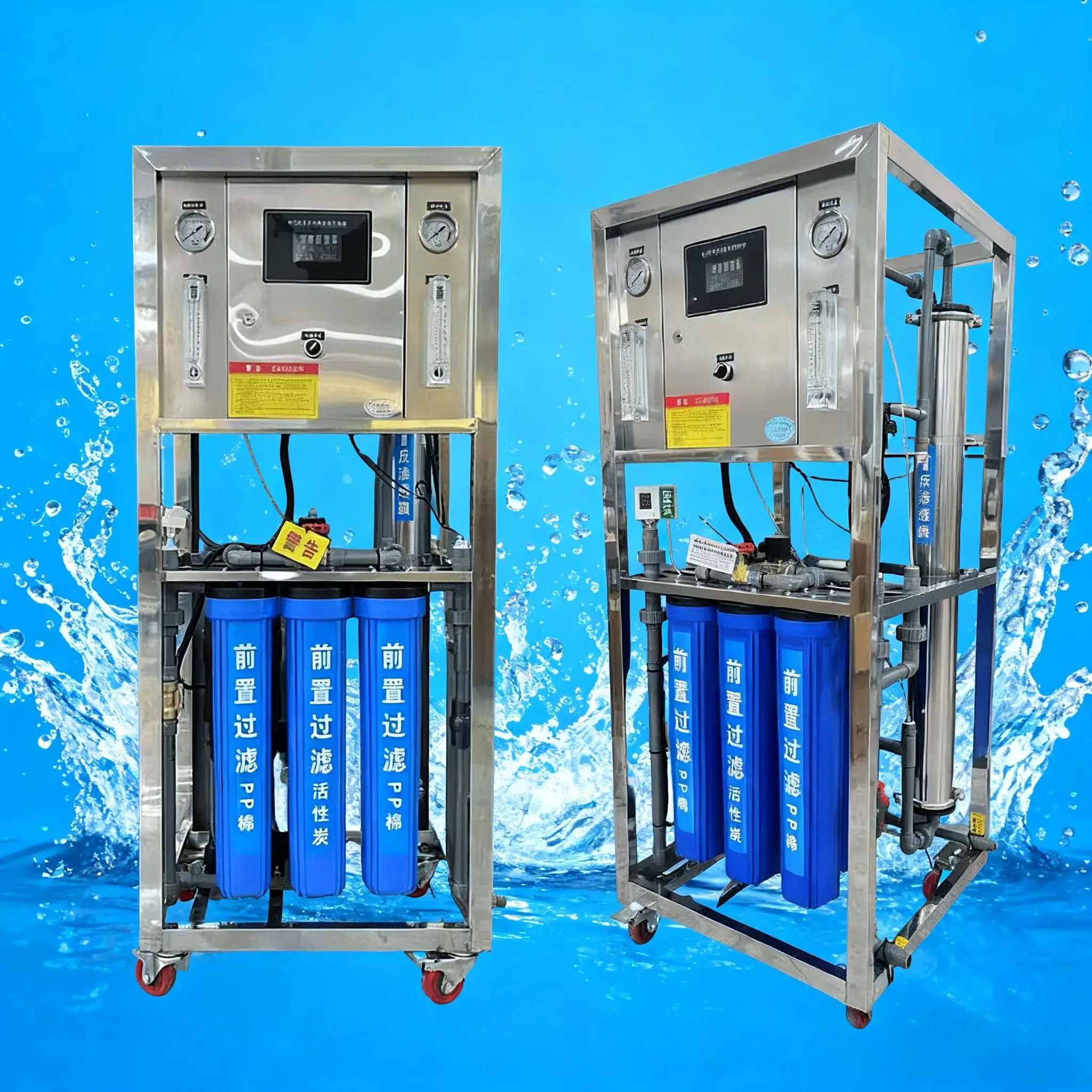 Industrial reverse osmosis water treatment equipment for large drinking water purification and filtration systems