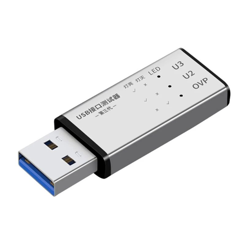 

Professional USB Tester USB3.0 Detector for Precise Speed Functionality Measurement Suitable for All Users Applications