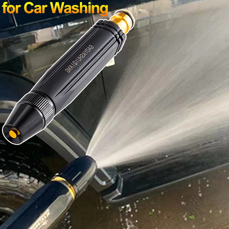 

High-Pressure Water Gun for Car Washing Garden Watering Household Cleaning Water Gun Car Wash Gun Head Nozzle Multi-function