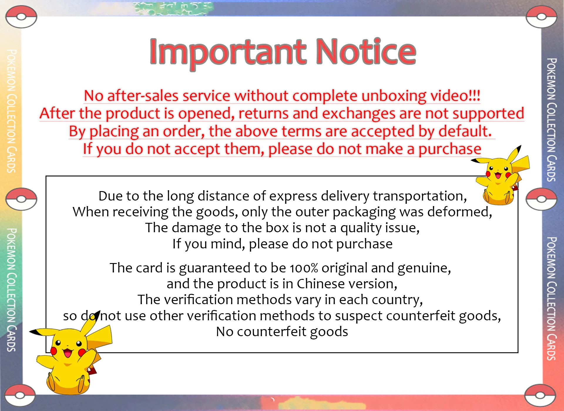 100 % chinesische Ibrahimovic Advanced PTCG-Spielkarte, hochwertige Reib Fire Water Eeveelution, Geschenkbox, Sammlungsbuch, Spielzeug – Detail 2