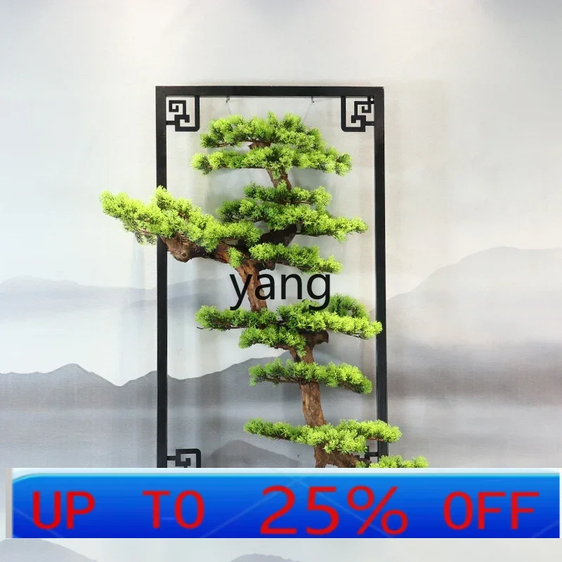 

LTT simulation welcome pine suspended red maple modeling