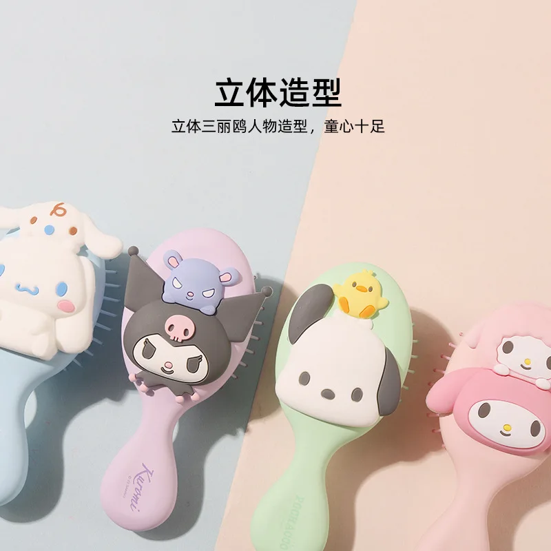 Sanrio Cute Cartoon Cinnamoroll Melody Three-dimensional Massage Balloon Comb Cute Sweet Delicate Massage Scalp Comb Small Gift