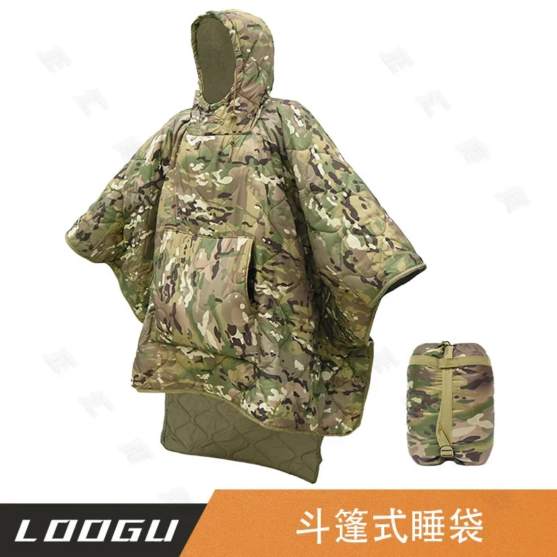 Outdoor Warm Camouflage Sleeping Bag Cloak Camouflage Portable Mountaineering Camping Tourism Emergency Sleeping Bag