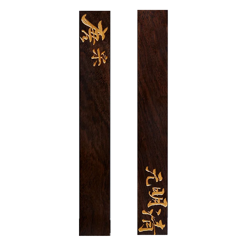 Multifunctional Wood Paperweight Chinese Calligraphy Four Treasures of the Study Desktop Stationery Ornament Writing Supplies