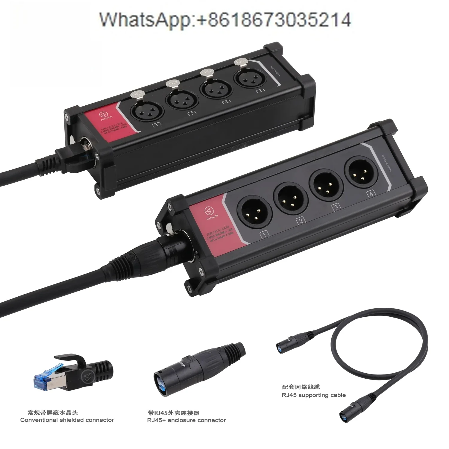 Network cable cat expander multi-channel cable expansion box balanced signal rj45 audio dante port