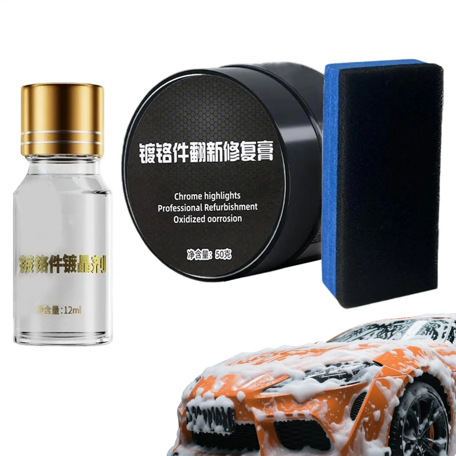 50ml Universal Car Chrome Restoration Polish Metal Shine Renovation Compound for Car Door Handles Windows and Trim Removes Rust
