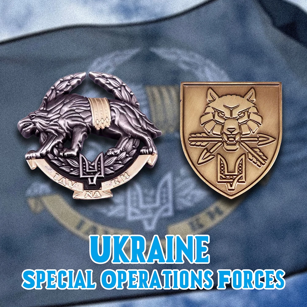 Ukraine SOF Logo Enamel Pin Combat Forces Metal Badge Clothing & Bag Pin Accessory Creative Gift