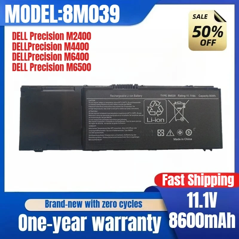 

For Dell 8M039 C565C KR854 M2400 M4400 M6400 M6500 Laptop Battery Replacement Battery Original High Capacity Battery Low Price