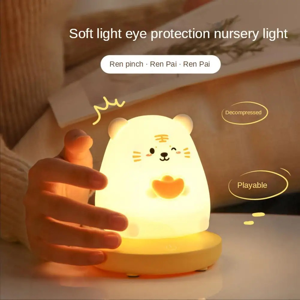 LED USB Rechargeable Night Light for Kid Child Dimmable Pig Panda Animal Silicone Lamp Bedroom Decoration Warm Light for Gifts