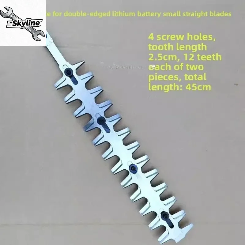 White Steel Single Blade for Tea Picker Hedge Trimmer, applicable to Lithium Battery Hedge Machine Replacement Parts