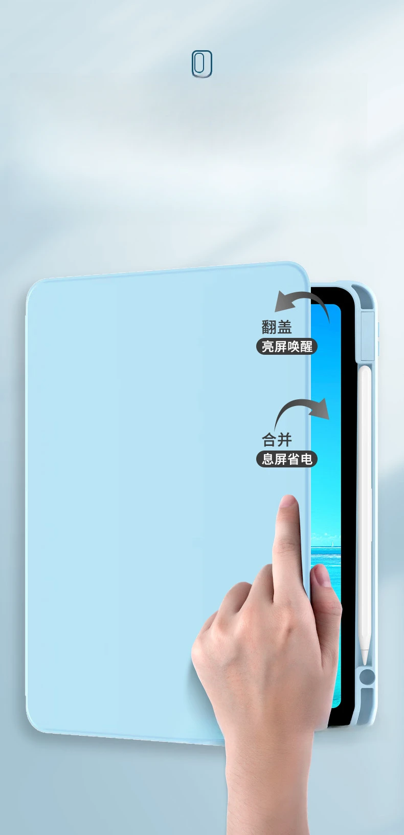 Drehbare Acryl-Hülle für iPad 11. Generation Air 11 M3 mit Auto-Wach-/Schlaf-Funktion Stoßfest – Detail 6