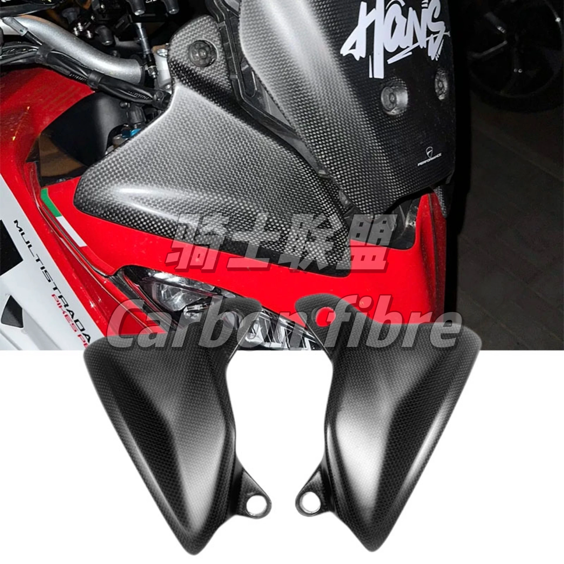 ForDucatiMTDV4Lantu Parker Peak Modified Carbon Fiber Windshield Small Side Panel Shell Dust Removal Tile Dry Carbon Accessories