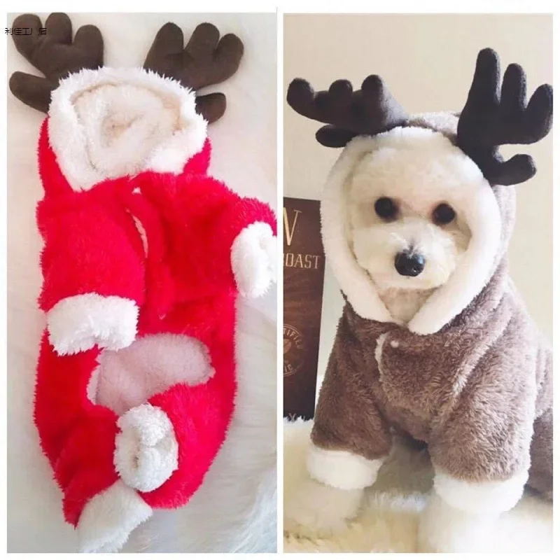 

Dog Clothes. Suitable for Small Puppies Such As Teddy, Bixiong VIPs, Pomeranian, Etc., Deer Set