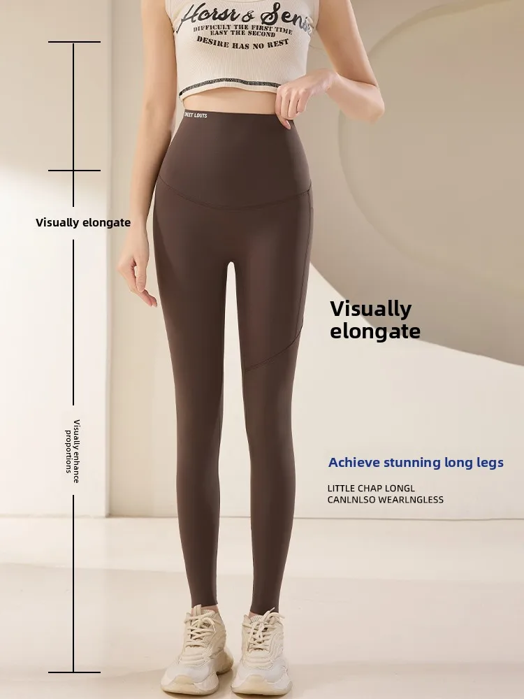 ハイウエストヨガパンツ、夏用、スキンデザイン、スリム、ラインが目立たない、快適なフィット感、女性用パンツ