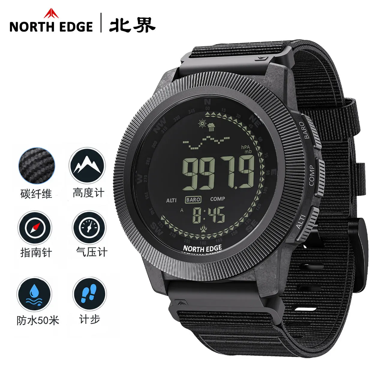 Men Outdoor Digital Wristwatch, Carbon Fiber Shell Altimeter Barometer Compass, Waterproof Swimming Sport Watch Pedometer