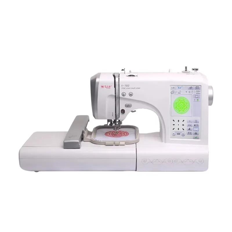 MYSEW V700 Beginners Home Small Automatic Computerized T-shirt Embroidery Machine for Sale for Household Machine Embroidery