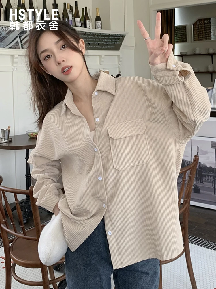 

Шикарная повседневная длинная женская модная универсальная осенняя верхняя одежда цвета хаки во французском стиле, свободная посадка на пуговицах Ne